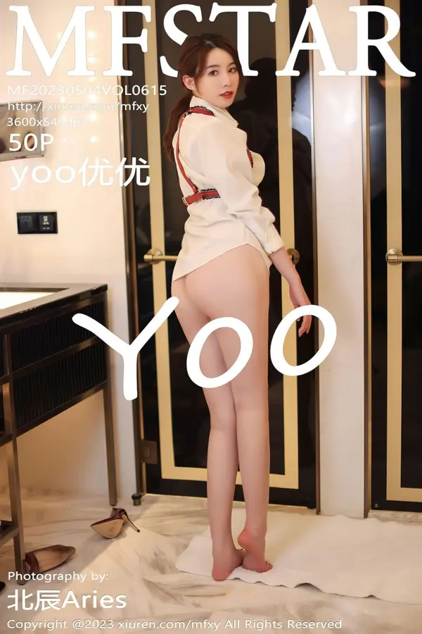 Vol. 0615 yoo优优（51P）-妹子录-美女图片|美女写真 专注超高清美女图片分享网站