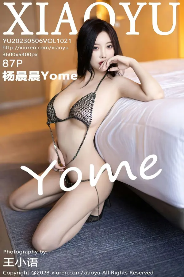Vol. 1021 杨晨晨Yome（88P）-妹子录-美女图片|美女写真 专注超高清美女图片分享网站