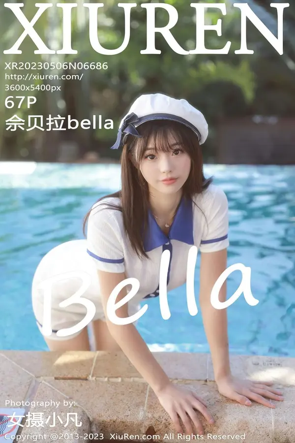 Vol. 06686 佘贝拉bella（68P）-妹子录-美女图片|美女写真 专注超高清美女图片分享网站