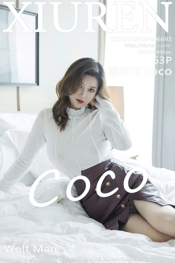Vol. 06693 杨可可coco（64P）-妹子录-美女图片|美女写真 专注超高清美女图片分享网站