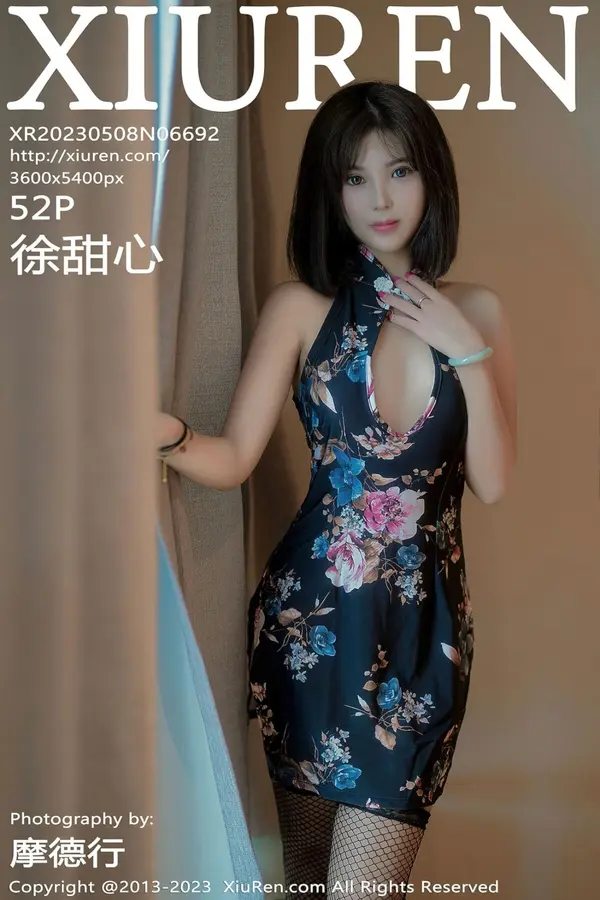 Vol. 06692 徐甜心（53P）-妹子录-美女图片|美女写真 专注超高清美女图片分享网站