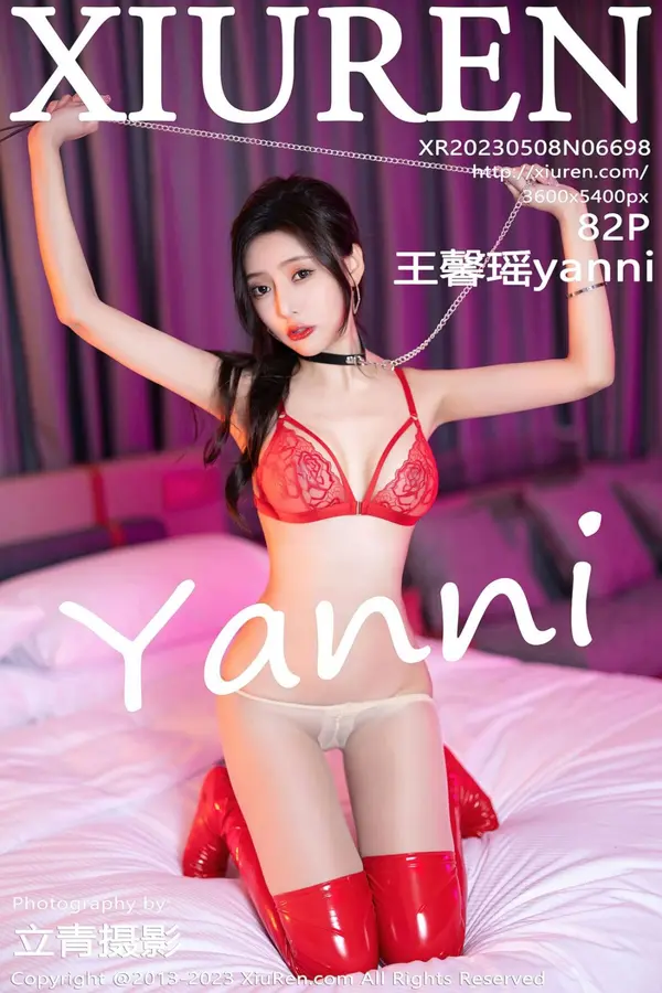 Vol. 06698 王馨瑶yanni（83P）-妹子录-美女图片|美女写真 专注超高清美女图片分享网站