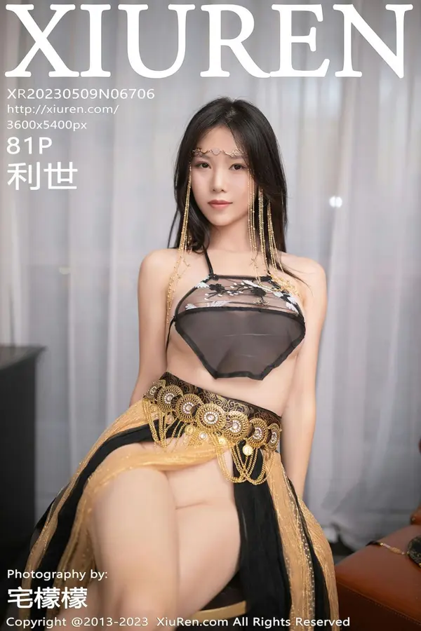 Vol. 06706 利世（82P）-妹子录-美女图片|美女写真 专注超高清美女图片分享网站