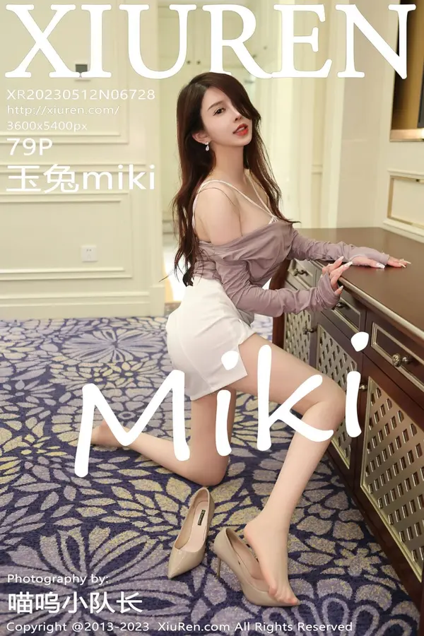 Vol. 06728 玉兔miki（80P）-妹子录-美女图片|美女写真 专注超高清美女图片分享网站