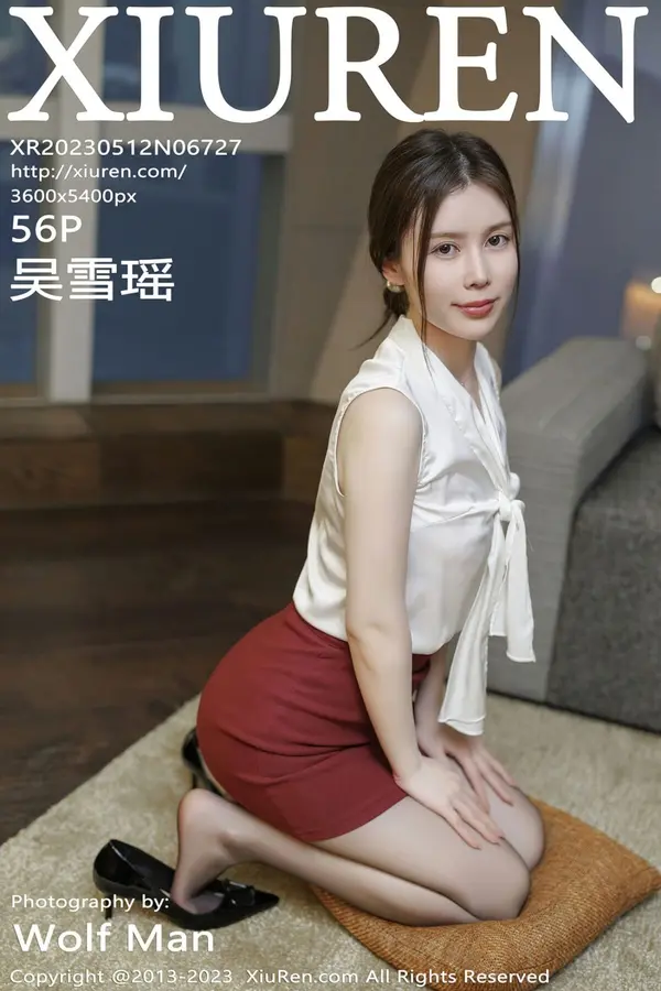 Vol. 06727 吴雪瑶（57P）-妹子录-美女图片|美女写真 专注超高清美女图片分享网站