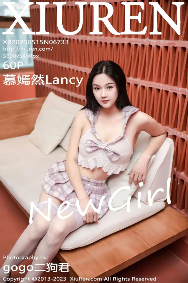 Vol. 06733 慕嫣然Lancy（61P）-妹子录-美女图片|美女写真 专注超高清美女图片分享网站