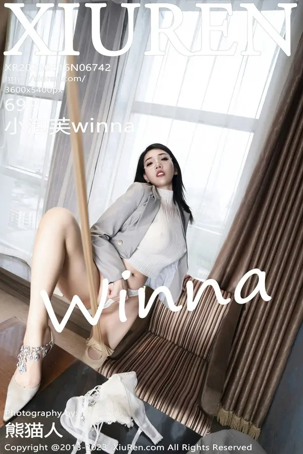 Vol. 06742 小泡芙winna（70P）-妹子录-美女图片|美女写真 专注超高清美女图片分享网站