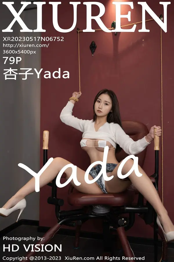 Vol. 06752 杏子Yada（80P）-妹子录-美女图片|美女写真 专注超高清美女图片分享网站