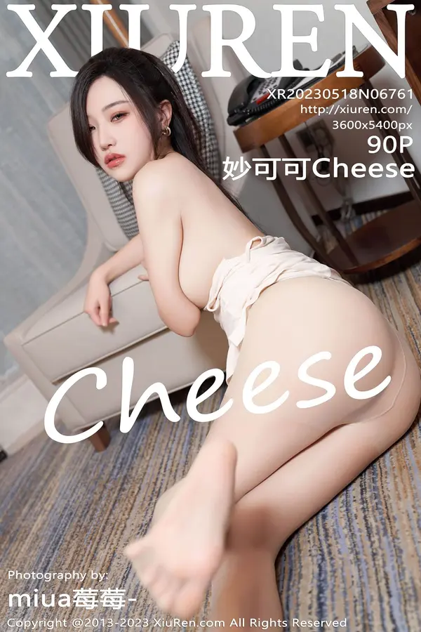 Vol. 06761 妙可可Cheese（91P）-妹子录-美女图片|美女写真 专注超高清美女图片分享网站