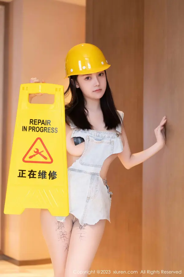 Vol. 06760 豆瓣酱（86P） (4/86)