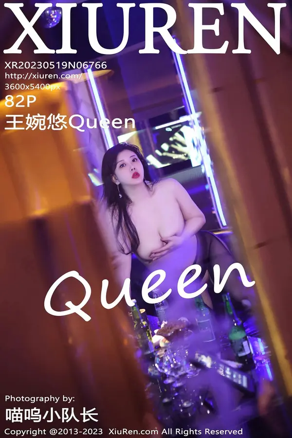 Vol. 06766 王婉悠Queen（83P）-妹子录-美女图片|美女写真 专注超高清美女图片分享网站