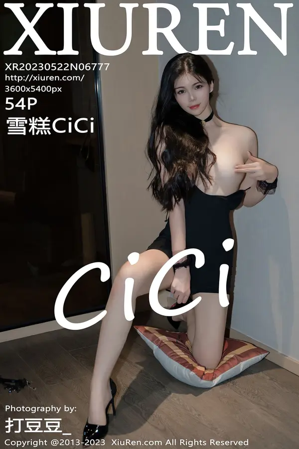 Vol. 06777 雪糕CiCi（55P）-妹子录-美女图片|美女写真 专注超高清美女图片分享网站