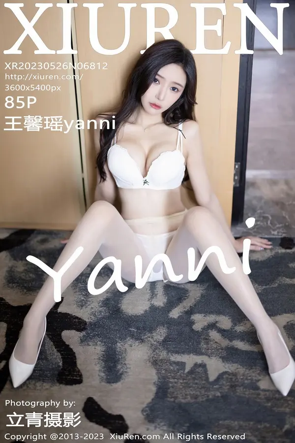 Vol. 06812 王馨瑶yanni（86P）-妹子录-美女图片|美女写真 专注超高清美女图片分享网站