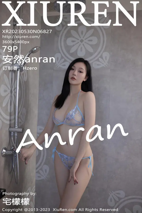Vol. 06827 安然anran（80P）-妹子录-美女图片|美女写真 专注超高清美女图片分享网站