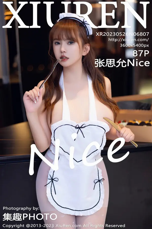 Vol. 06807 张思允Nice（88P）-妹子录-美女图片|美女写真 专注超高清美女图片分享网站