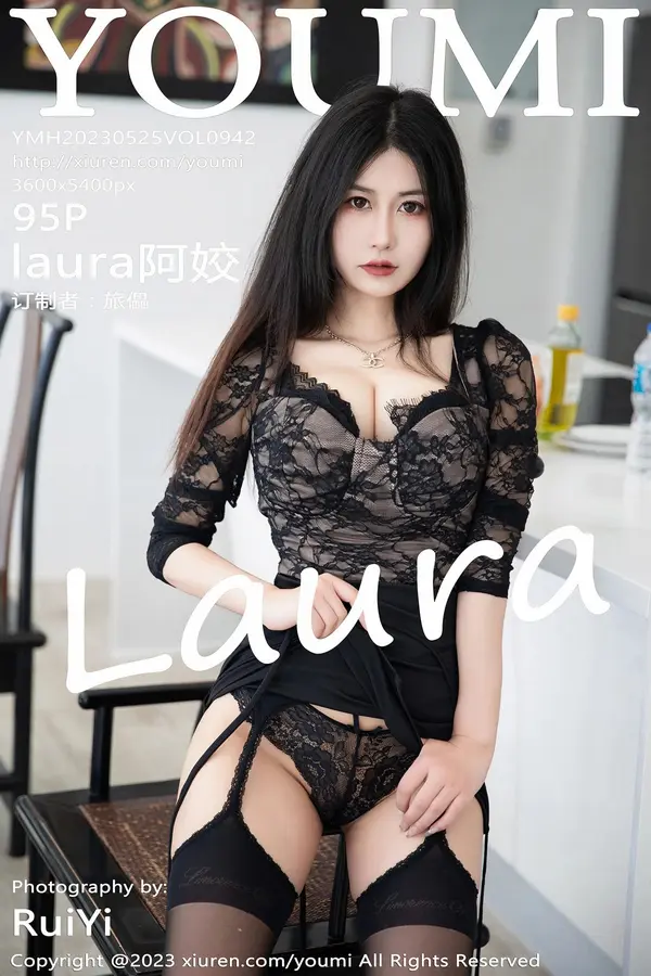 Vol. 0942 laura阿姣（96P）-妹子录-美女图片|美女写真 专注超高清美女图片分享网站