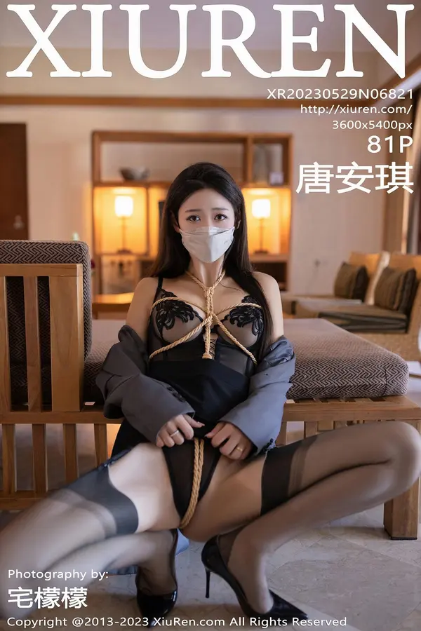Vol. 06821 唐安琪（82P）-妹子录-美女图片|美女写真 专注超高清美女图片分享网站