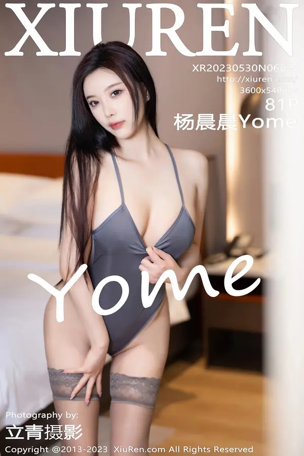 Vol. 06825 杨晨晨Yome（82P）-妹子录-美女图片|美女写真 专注超高清美女图片分享网站