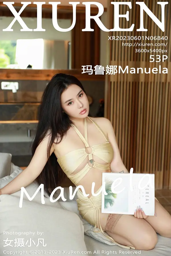 Vol. 06840 玛鲁娜Manuela（54P）-妹子录-美女图片|美女写真 专注超高清美女图片分享网站