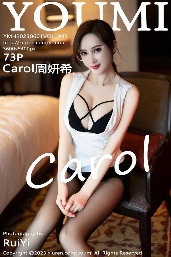 Vol. 0945 Carol周妍希（74P）-妹子录-美女图片|美女写真 专注超高清美女图片分享网站