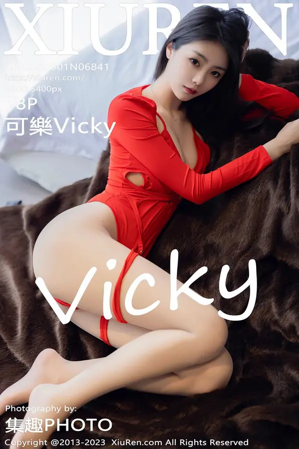 Vol. 06841 可乐Vicky（79P）-妹子录-美女图片|美女写真 专注超高清美女图片分享网站