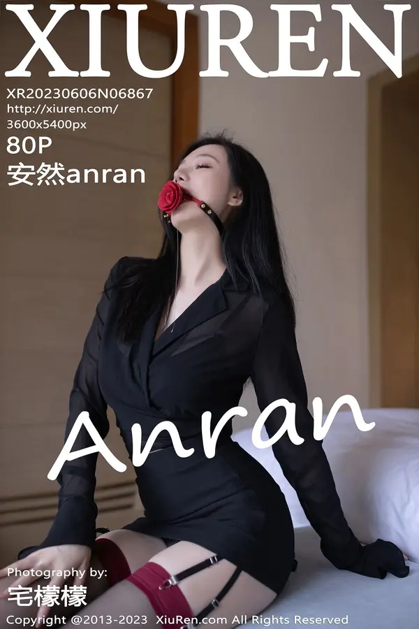 Vol. 06867 安然anran（81P）-妹子录-美女图片|美女写真 专注超高清美女图片分享网站