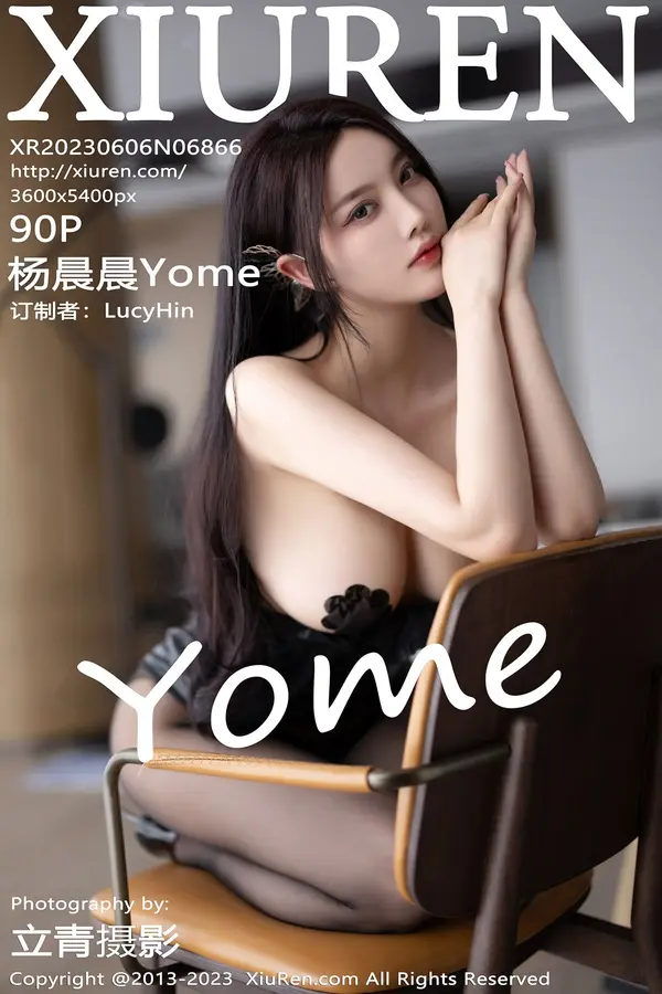 Vol. 06866 杨晨晨Yome（91P）-妹子录-美女图片|美女写真 专注超高清美女图片分享网站