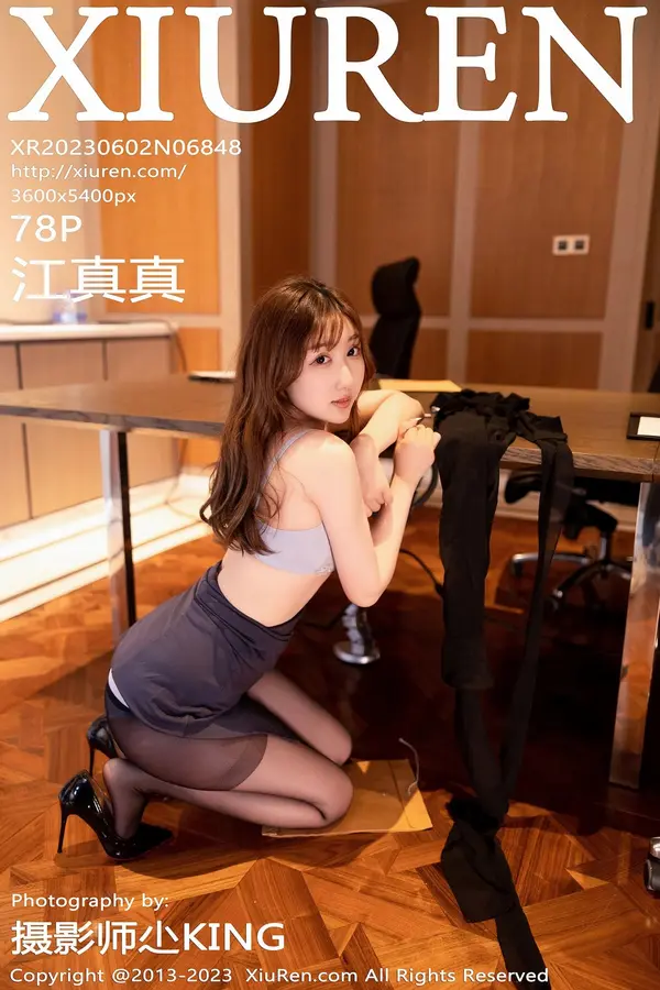 Vol. 06848 江真真（79P）-妹子录-美女图片|美女写真 专注超高清美女图片分享网站
