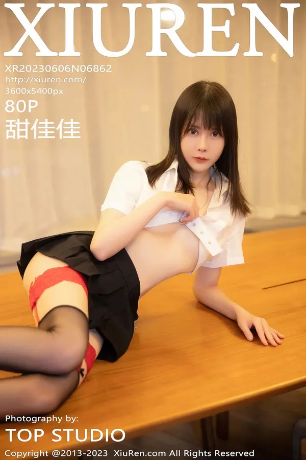 Vol. 06862 甜佳佳（81P）-妹子录-美女图片|美女写真 专注超高清美女图片分享网站
