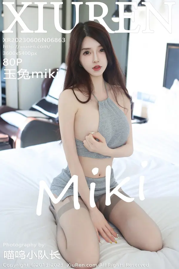 Vol. 06863 玉兔miki（81P）-妹子录-美女图片|美女写真 专注超高清美女图片分享网站