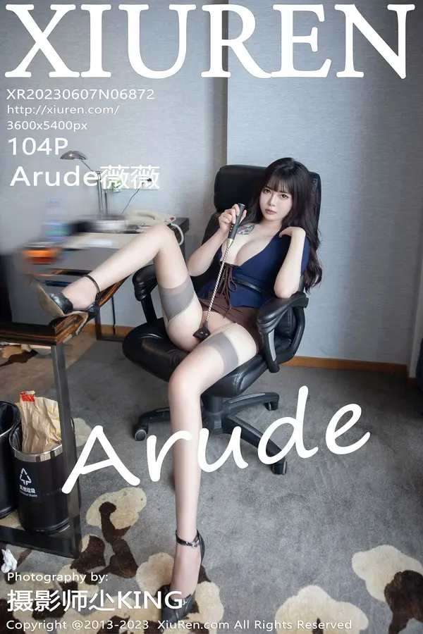 Vol. 06872 Arude薇薇（105P）-妹子录-美女图片|美女写真 专注超高清美女图片分享网站