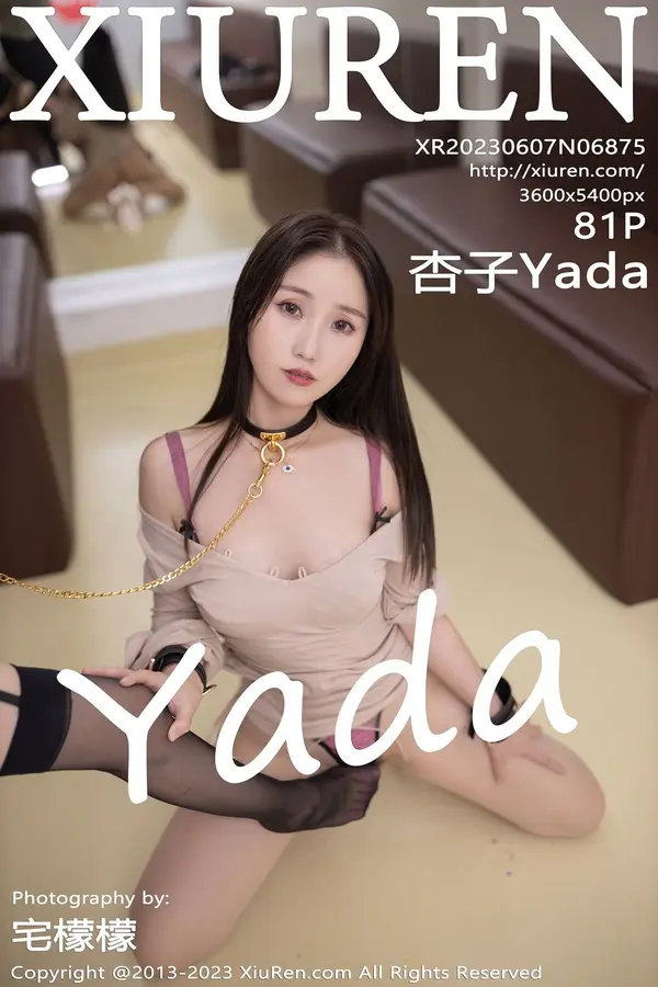 Vol. 06875 杏子Yada（82P）-妹子录-美女图片|美女写真 专注超高清美女图片分享网站
