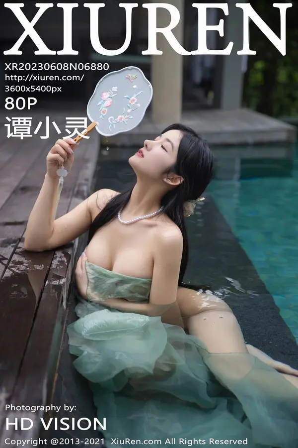 Vol. 06880 谭小灵（81P）-妹子录-美女图片|美女写真 专注超高清美女图片分享网站