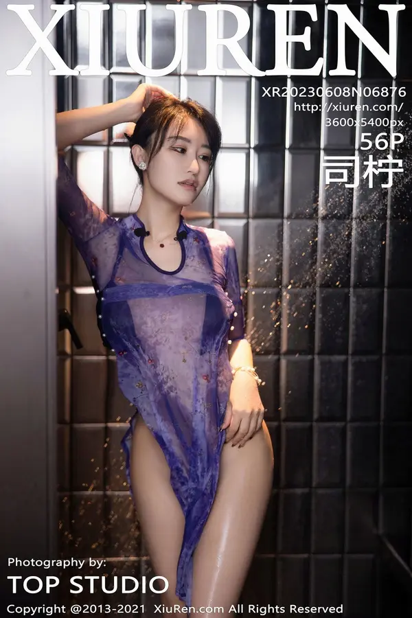 Vol. 06876 司柠（57P）-妹子录-美女图片|美女写真 专注超高清美女图片分享网站