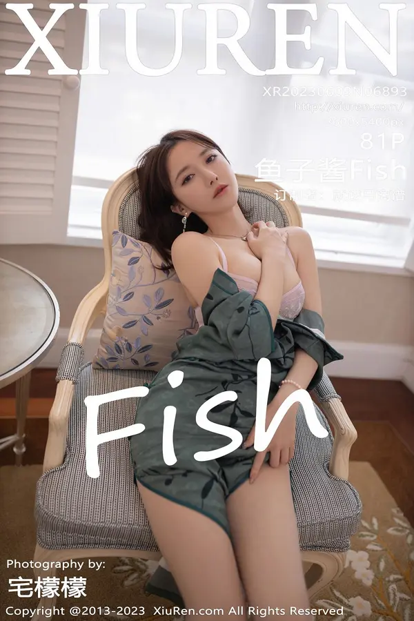 Vol. 06893 鱼子酱Fish（82P）-妹子录-美女图片|美女写真 专注超高清美女图片分享网站
