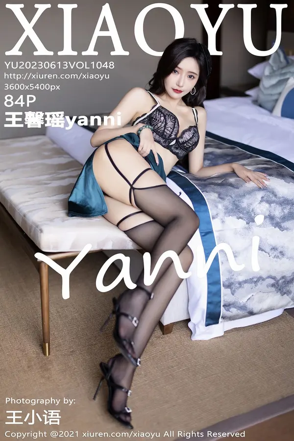 Vol. 1048 王馨瑶yanni（85P）-妹子录-美女图片|美女写真 专注超高清美女图片分享网站