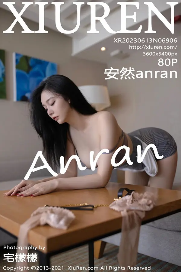 Vol. 06906 安然anran（81P）-妹子录-美女图片|美女写真 专注超高清美女图片分享网站