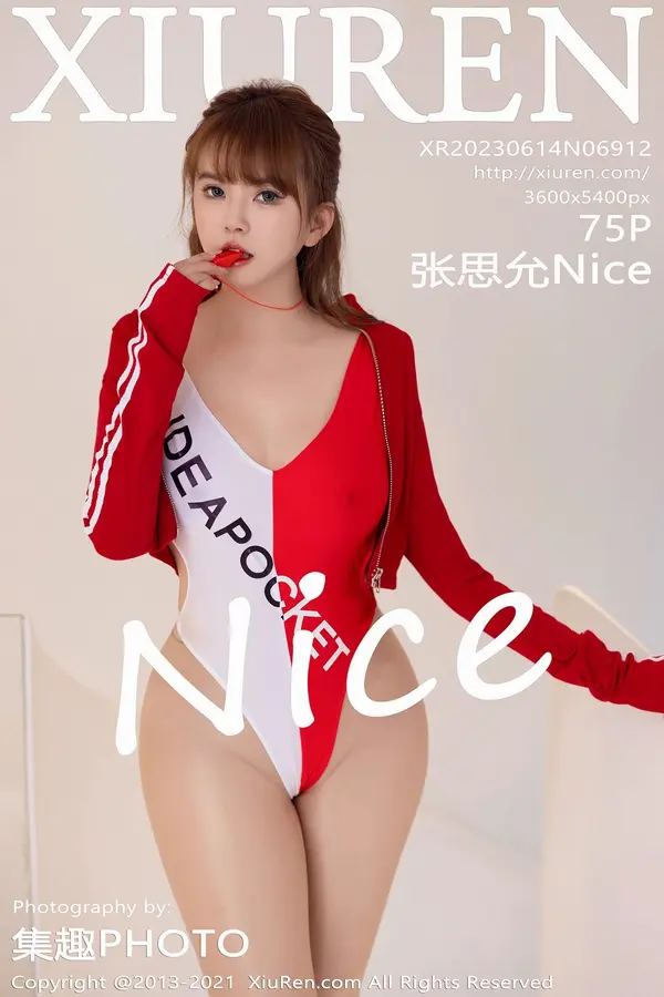 Vol. 06912 张思允Nice（76P）-妹子录-美女图片|美女写真 专注超高清美女图片分享网站