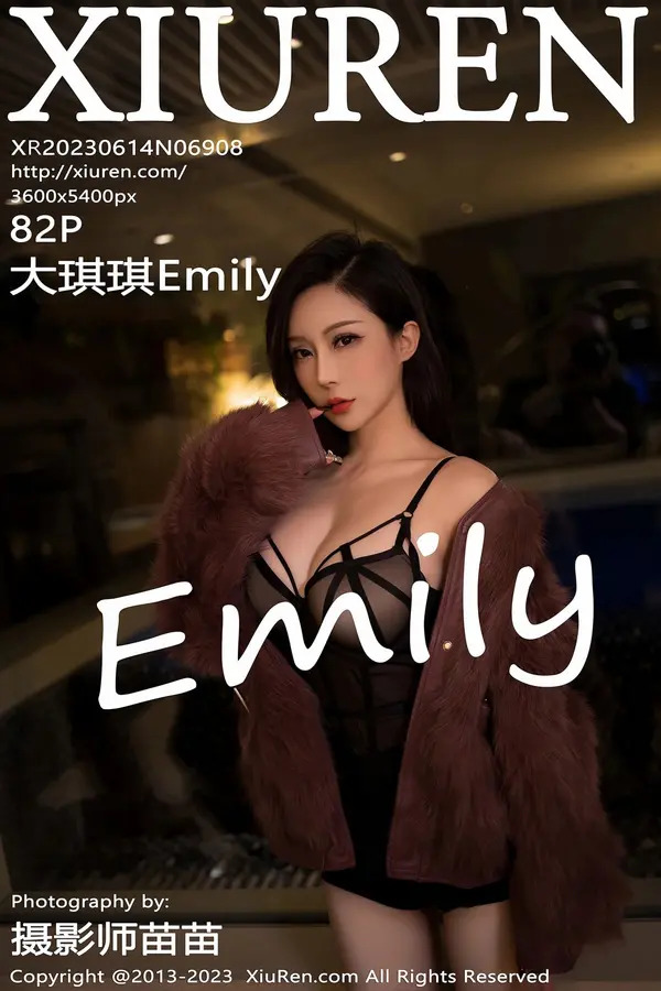 Vol. 06908 大琪琪Emily（83P）-妹子录-美女图片|美女写真 专注超高清美女图片分享网站