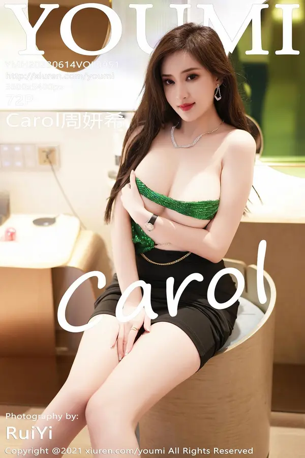 Vol. 0951 Carol周妍希（73P）-妹子录-美女图片|美女写真 专注超高清美女图片分享网站