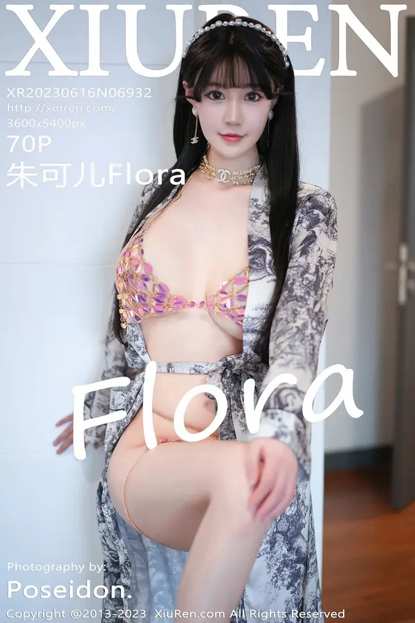 Vol. 06932 朱可儿Flora（71P）-妹子录-美女图片|美女写真 专注超高清美女图片分享网站