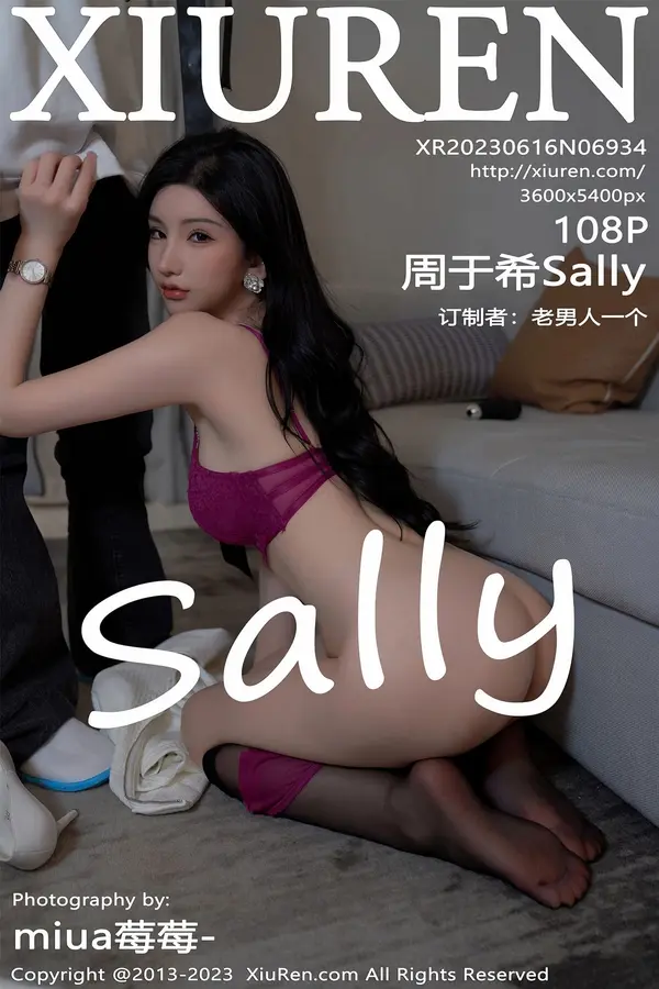 Vol. 06934 周于希Sally（109P）-妹子录-美女图片|美女写真 专注超高清美女图片分享网站