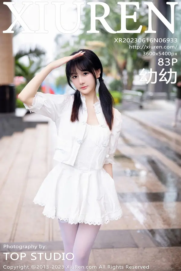 Vol. 06933 幼幼（84P）-妹子录-美女图片|美女写真 专注超高清美女图片分享网站