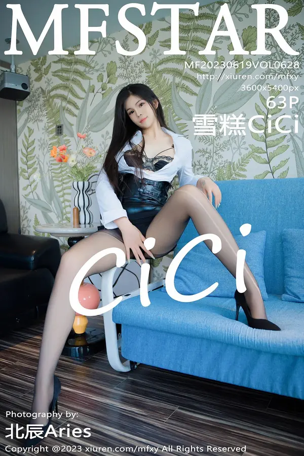 Vol. 0628 雪糕CiCi（64P）-妹子录-美女图片|美女写真 专注超高清美女图片分享网站