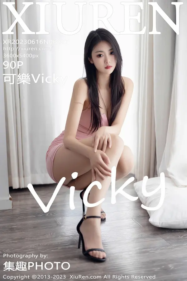 Vol. 06927 可乐Vicky（91P）-妹子录-美女图片|美女写真 专注超高清美女图片分享网站
