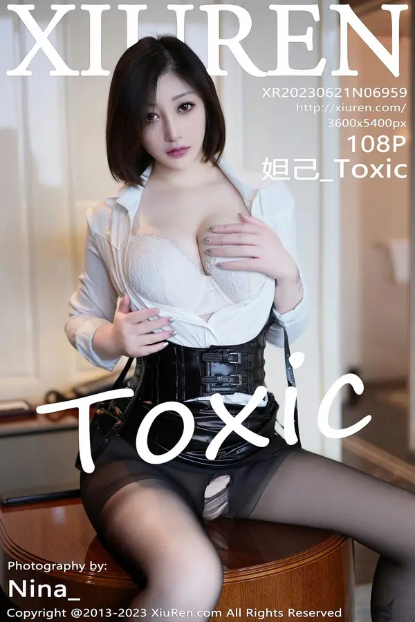 Vol. 06959 妲己_Toxic（109P）-妹子录-美女图片|美女写真 专注超高清美女图片分享网站