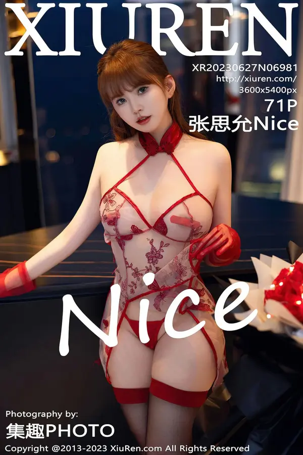 Vol. 06981 张思允Nice（72P）-妹子录-美女图片|美女写真 专注超高清美女图片分享网站