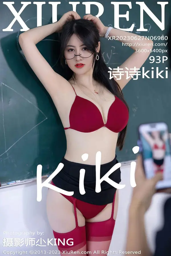 Vol. 06980 诗诗kiki（94P）-妹子录-美女图片|美女写真 专注超高清美女图片分享网站