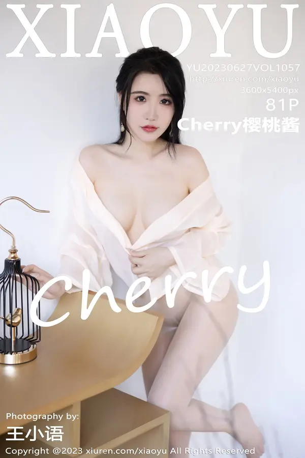 Vol. 1057 Cherry樱桃酱（82P）-妹子录-美女图片|美女写真 专注超高清美女图片分享网站