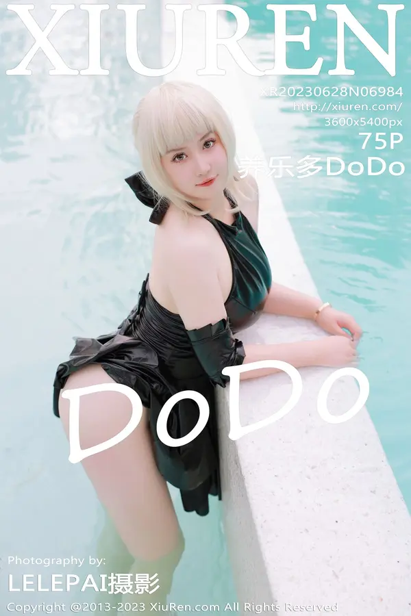 Vol. 06984 养乐多DoDo（76P）-妹子录-美女图片|美女写真 专注超高清美女图片分享网站